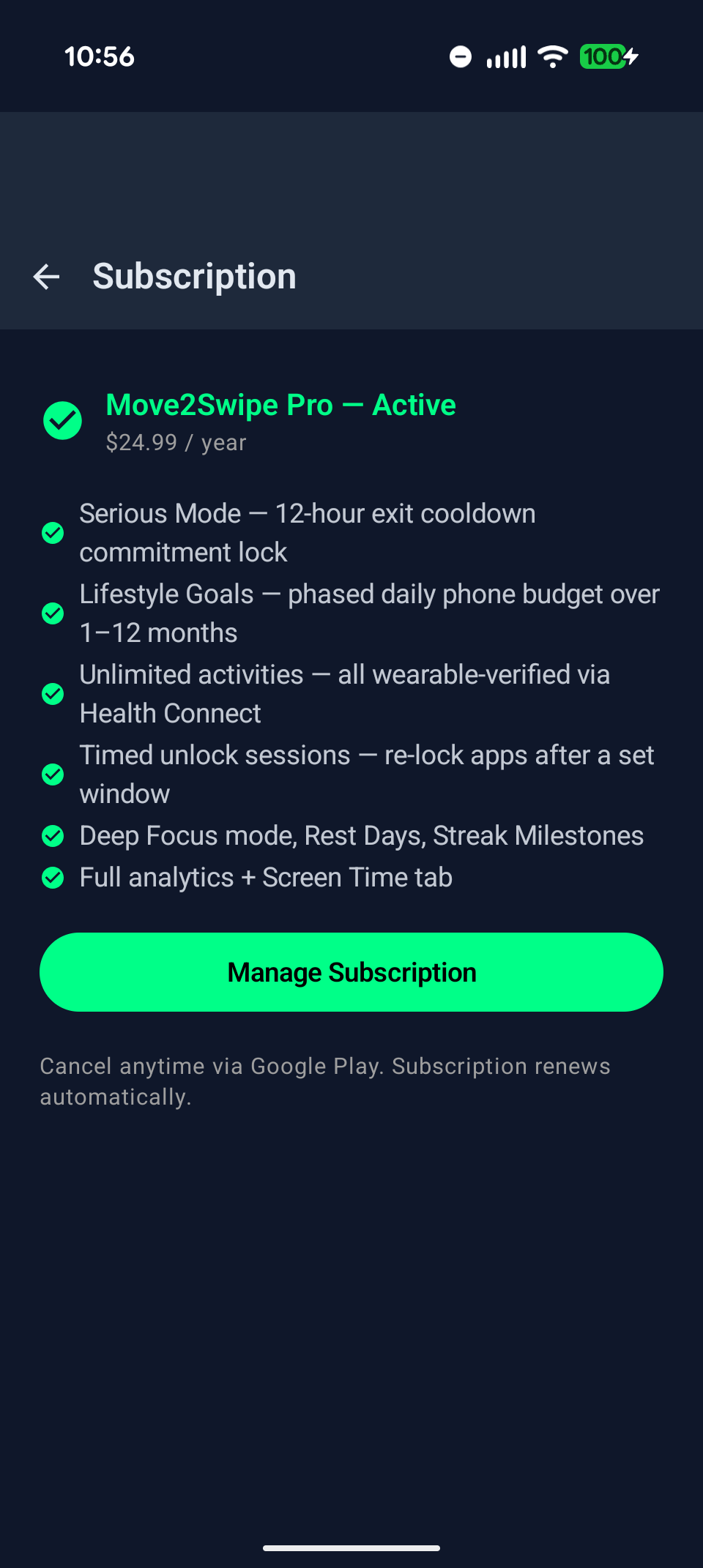 Subscription and upgrade screen